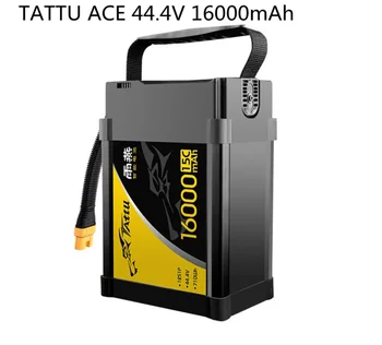 TATTU ACE 44,4 V 16000mAh 15C 12S 710wh с разъемом AS150 Литий-Полимерная Аккумуляторная Батарея lipo для DIY RC Дрона БПЛА