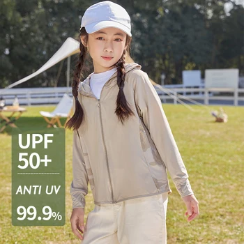 Быстросохнущая Детская Солнцезащитная походная куртка для кемпинга с защитой от ультрафиолета UPF50 +, детская сверхлегкая спортивная одежда с защитой от ультрафиолета для мальчиков и девочек