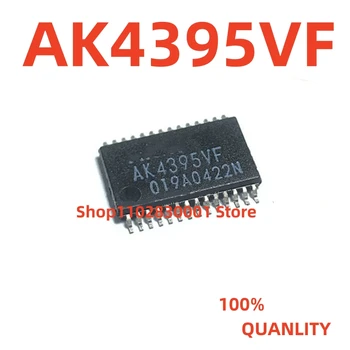 5ШТ микросхем AK4395VF TSSOP28 В наличии В 100% количестве