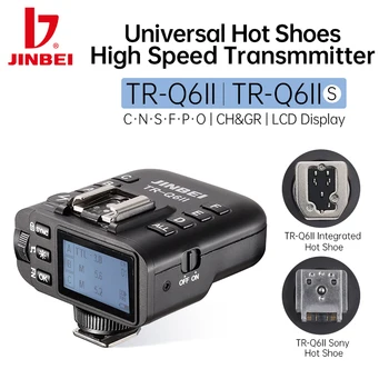 JINBEI TR-Q6II Триггер Беспроводной TTL HSS Передатчик Вспышки Speedlite Пульт Дистанционного Управления для Canon Nikon Sony Olympus Fuji Panasonic
