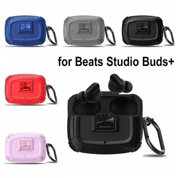 Противоударный протектор для наушников Bluetooth, защелка, Водонепроницаемая крышка зарядного устройства, защита от пыли из углеродного волокна для Beats Studio Buds+