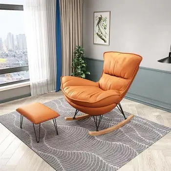 Высококачественное скандинавское кресло-качалка, ленивый диван-шезлонг, одноместный диван для дома