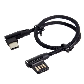 CY USB 2.0 с Левым и Правым углом 90 Градусов к Кабелю Передачи данных Type-C USB-C 3.1 С Нейлоновой Оплеткой для Планшетов и Телефонов 15 см