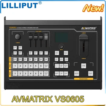 Avmatrix VS0605 с 6-канальными входами, Мультиформатный переключатель потоковой передачи С режимом PiP & PoP, клавиша Цветности/яркости аудиомикшера, режим записи PGM