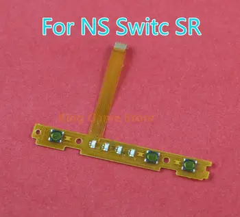 1 шт. Гибкий кабель кнопки SL SR для Nintendo NS Switch Joy Con, запасная часть гибкого кабеля для левой и правой кнопки