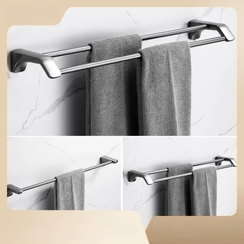 Серый держатель для банных полотенец, кухонный гарнитур из нержавеющей стали 304 без перфорации для ванной комнаты