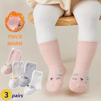 3 пары /упаковка Новых теплых зимних детских носков из плотного кораллового флиса с мультяшными ушками, детские носки свободного кроя для мальчиков и девочек, детские носки для малышей
