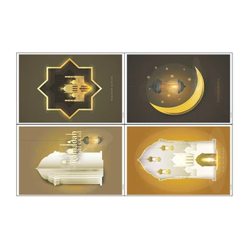 Наклейки на стены в честь праздника Ид Мубарак 4 листа Оконные накладки на Лунный замок для исламской вечеринки в Рамадан в гостиной