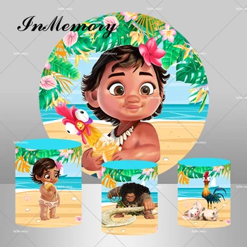 Круглая фоновая обложка Baby Moana для вечеринки в честь 1-го дня рождения девочек в детском душе, фоновые чехлы для постаментов, летний баннер с тропическим океаном