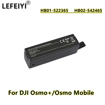 Интеллектуальный аккумулятор LEFEIYI 11,1 В для DJI Osmo +/Osmo Mobile Pro RAW/Osmo OM150 OM160, Совместимый с Ручным Карданом HB02-542465