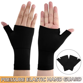 1 пара перчаток для рук при артрите, туннельный бандаж для большого пальца, поддержка запястья, Облегчение боли в суставах, бандаж для рук, универсальный терапевтический браслет