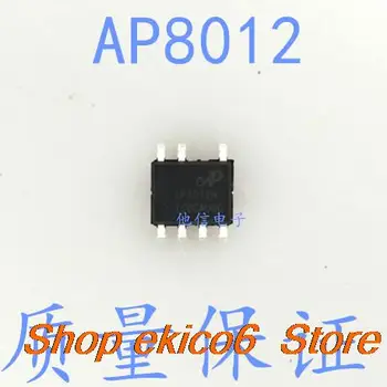 оригинальные запасные части AP8012 AP8012H AP8012C SOP-7 ic 10 шт.