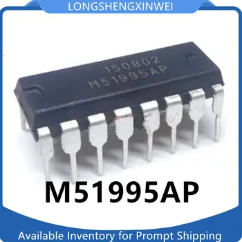 1шт Новый оригинальный преобразователь M51995AP, M51995P, M51995 DIP16 с микросхемой IC
