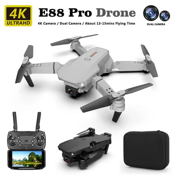 Дроны с камерой UAV Dual Camera E88 Pro, удержание высоты, управление одной клавишей, светодиодная подсветка, прочный материал ABS, идеальная детская игрушка