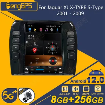 Для Jaguar XJ X-TYPE S-Type 2001-2009 Android Автомобильный Радиоприемник 2Din Стереоприемник Авторадио Мультимедийный Плеер GPS Navi Головное устройство