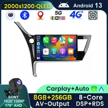 QLED Android 13 Автомагнитола для Toyota Corolla 11 Auris E180 2017-2019 Carplay Авто Видеоплеер Навигация Мультимедиа Стерео SWC