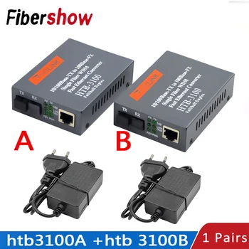 Медиаконвертер HTB-3100 Волоконно-оптический однорежимный порт Single Fiber SC 20 КМ Внешний источник питания 10/100 М