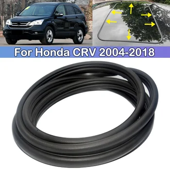 DCGO для Honda CRV CR-V 2004 05 06 07 08 09 10 11 12 13 14 15 16 17 2018 Уплотнитель окна люка автомобиля резиновые уплотнительные ленты