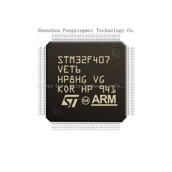 STM STM32 STM32F STM32F407 VET6 STM32F407VET6 В наличии 100% Оригинальный новый микроконтроллер LQFP-100 (MCU/MPU/SOC) CPU