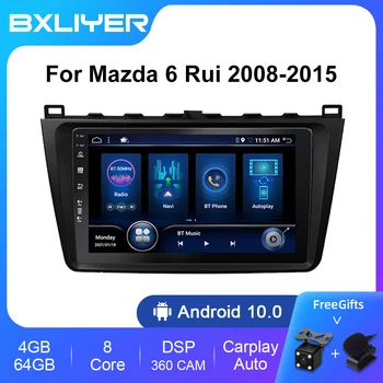 BXLIYER Android 12 Carplay DSP 8 ГБ + 256 Г для Mazda 6 2007-2012 Автомобильный радио Мультимедийный Видеоплеер 2Din NO 2 Din GPS Навигация