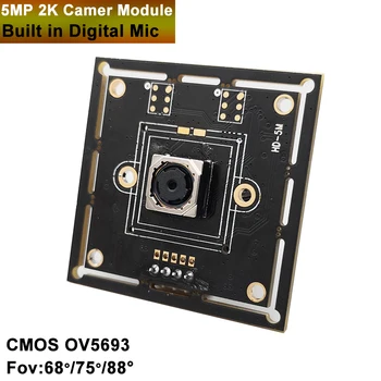 Модуль Камеры 2K 5MP CMOS OV5693 Мини-Веб-камера с Автофокусом с Фокусным расстоянием 75 Градусов USB Plug and Play Бесплатный Драйвер Для Промышленной Видеокамеры