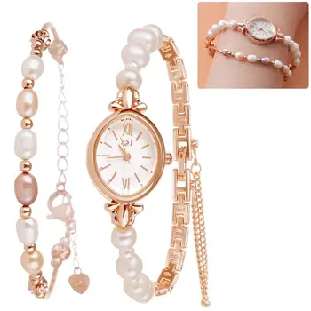 Набор часов и браслета с жемчугом Элегантные женские часы Водонепроницаемые кварцевые часы для дам, часы из розового золота с натуральным жемчугом в подарок