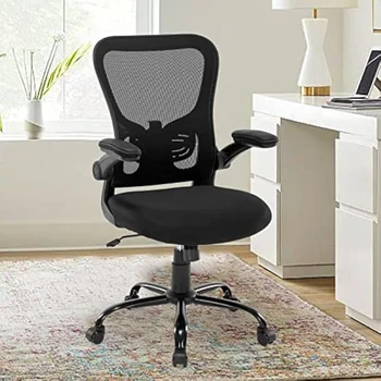 Эргономичный офисный стул с регулируемой высотой, домашний компьютерный стул с поясничной поддержкой и откидывающимися подлокотниками, удобный