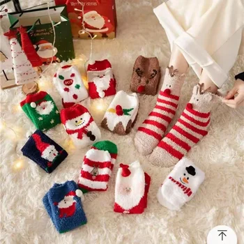 Рождественские носки из кораллового бархата, женские носки середины осени-зимы, теплая толстая подарочная коробка, Милые мультяшные плюшевые домашние чулки