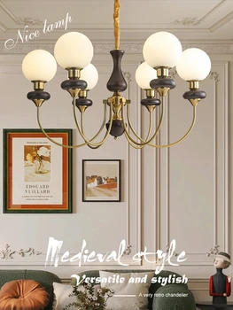 Светильник во французском стиле в стиле средневековья в гостиной, люстра, ресторанные лампы, Magic Bean, американский ретро-стиль, светильник для спальни