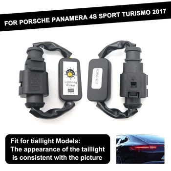 Светодиодный задний фонарь 2шт Динамический индикатор сигнала поворота, Черный дополнительный модуль, кабельный жгут проводов для PORSCHE Panamera 4S Sport Turismo