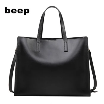 Beep Новая роскошная модная женская сумка из воловьей кожи высшего качества, простая женская кожаная сумка-тоут, большая женская сумка