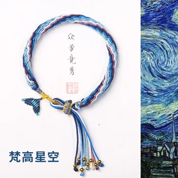 Винтажный узел Перевоплощения в Китайском стиле, цветной веревочный браслет ручной работы для вечеринки в стиле унисекс, подарок для лучшей подруги.
