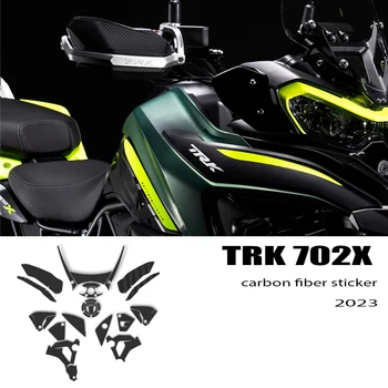 Для Benelli TRK 702X TRK 702 X 2023, наклейка с эмблемой карбонового обтекателя, наклейка на кузов мотоцикла, наклейка для украшения полных комплектов