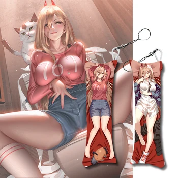 Мини-брелоки с бензопилой Man Power, брелок для ключей Dakimakura, подвеска в виде мини-подушки с изображением аниме, Милые подарки
