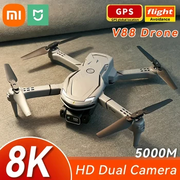Xiaomi MIJIA V88 Drone 8K 5G GPS Профессиональная HD Аэрофотосъемка Препятствий С Двумя Камерами Дистанционный Складной Самолет Подарочная Игрушка 5000M