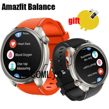 Для Amazfit Balance ремешок Силиконовый мягкий ремешок для смарт-часов Ремень браслет защитная пленка для экрана для мужчин и женщин