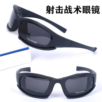 Тактические очки для любителей активного отдыха в стиле милитари, очки для стрельбы, Мотоциклетные очки, поляризованные солнцезащитные очки для рыбалки, аксессуары для мотоциклов