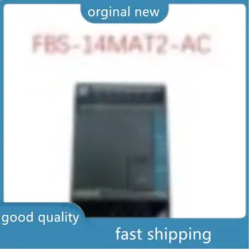 Новый Оригинальный FBS-14MAR2-AC FBS-14MAT2-AC PLC AC220V 8 DI 6 DO релейный Транзисторный Основной Блок