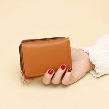 Женский кошелек Advanced Sense, компактная короткая трехстворчатая сумка для карт, кошелек с несколькими картами, кошелек с застежкой-молнией, нулевой кошелек, кошелек