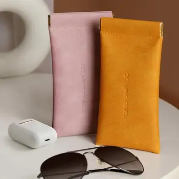 Отличный чехол для солнцезащитных очков, водонепроницаемая износостойкая сумка для хранения солнцезащитных очков, прочная сумка для очков из искусственной кожи для дома