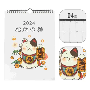 Настенный календарь на 2024 год В простом стиле Офисный планировщик заметок Lucky Cat A4 Эстетичные Нежные Бумажные Календари Семейные Маленькие Подвесные