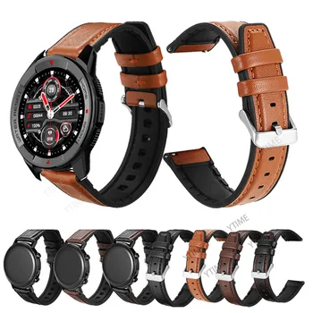 Силиконовый Кожаный Ремешок Для часов 22 мм Для Mibro Watch X1/Lite2 Ремешок Для Смарт-часов Сменный Браслет Для Браслета Mibro A1