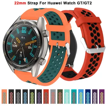 Силиконовый Ремешок Для Часов Huawei Watch GT 2 42 мм GT2 Sport Smart Watch Браслет Часы-Браслет GT2 42 мм Ремень 20 мм Ремешки