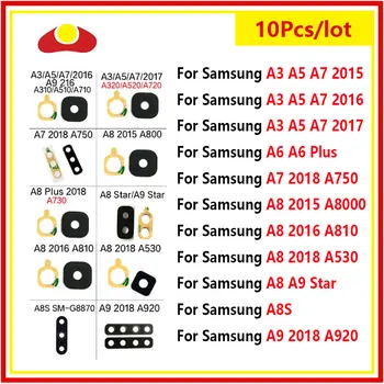 10 шт. Стеклянная Линза Задней камеры Для Samsung A3 A5 A7 A6 A7 A8 A8S A9 Pro Plus Star 2015 2016 2017 2018 2019 A310 A320 A750