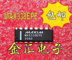 Бесплатная доставкаI MAX338EPE 5 шт./лот модуль