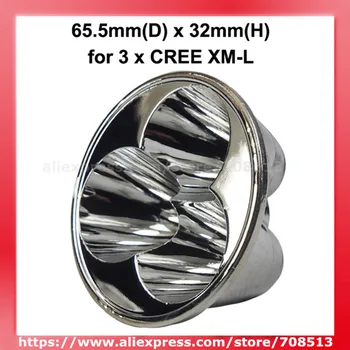 65,5 мм (D) x 32 мм (H) SMO Алюминиевый отражатель для 3 x Cree XM-L