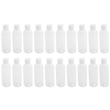 20 штук пластиковых бутылок для шампуня объемом 100 мл, пластиковые бутылки для путешествий, контейнер для косметики, лосьона
