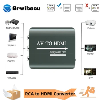 1080P RCA AV/CVSB L/R к HDMI-совместимому Композитному Адаптерному Кабелю HDMI2AV Audio Video Converter Box Поддержка NTSC PAL Для TV DVD