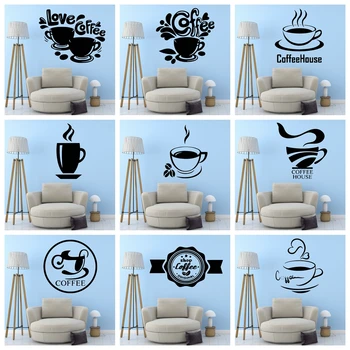 1 шт Веселых вкусных кофейных настенных художественных наклеек, ПВХ Материал для украшения детских комнат, аксессуары