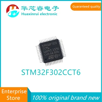 100% оригинальный новый STM32F302CCT6 302CCT6 CCT6 LQFP-48 с установленным чипом 32-битного микроконтроллера MCU